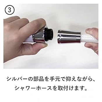 浴びる全身美顔器【ライトターンアダプタセット】 シャワーヘッド ボリーナリザイア 浴びる全身美顔器【ライトターンアダプタセット】 シャワー